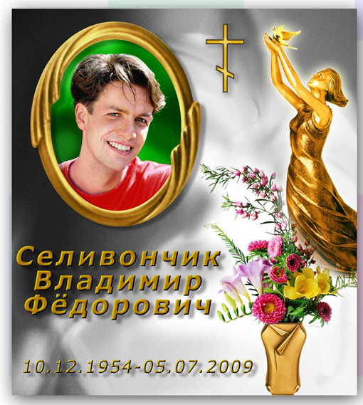 �������� �� ������������� �������,����������,����� �����������